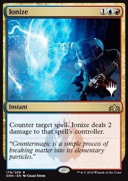 /prodotti/1/xm20/promo--379776.jpg