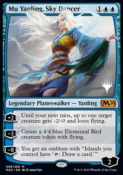 /prodotti/1/xm20/promo-mu-yanling-sky-dancer-version-1-380256.jpg