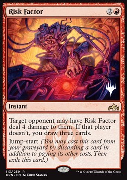 /prodotti/1/xm20/promo-risk-factor-379758.jpg