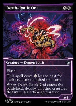 /prodotti/1/xmat/march-of-the-machine-the-aftermath-extras-death-rattle-oni-v1-710428.jpg