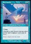 Aeromeba