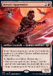 Apprendista di Breya