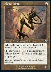 Monoskelion