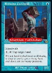 Portuale di Rishada