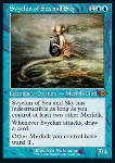 Svyelun del Mare e del Cielo