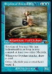 Svyelun del Mare e del Cielo