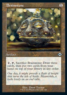 /prodotti/1/xmh2/modern-horizons-2-extras-brainstone-564648.jpg