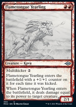 /prodotti/1/xmh2/modern-horizons-2-extras-flametongue-yearling-565736.jpg