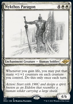 /prodotti/1/xmh2/modern-horizons-2-extras-nykthos-paragon-566938.jpg