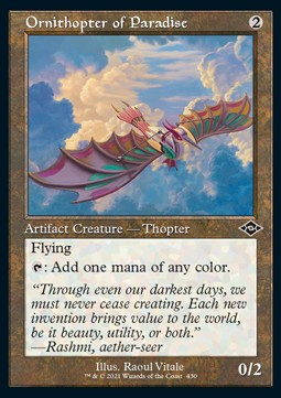 /prodotti/1/xmh2/modern-horizons-2-extras-ornithopter-of-paradise-566946.jpg