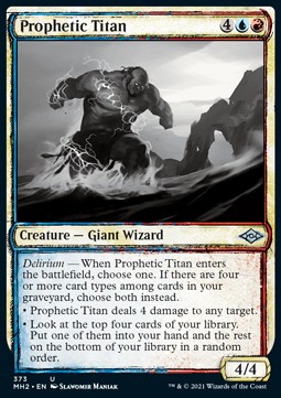 /prodotti/1/xmh2/modern-horizons-2-extras-prophetic-titan-566644.jpg