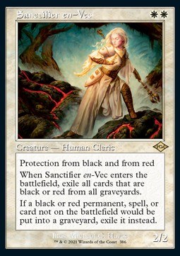 /prodotti/1/xmh2/modern-horizons-2-extras-sanctifier-en-vec-v1-566846.jpg