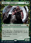 Tovolar's Huntmaster // Tovolar's Packleader