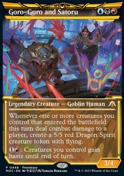 /prodotti/1/xmoc/commander-march-of-the-machine-extras-goro-goro-and-satoru-v2-706405.jpg