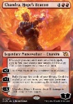 Chandra, Faro di Speranza