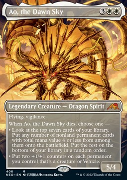 /prodotti/1/xneo/kamigawa-neon-dynasty-extras-ao-the-dawn-sky-v1-607045.jpg
