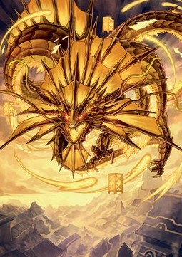 /prodotti/1/xneo/kamigawa-neon-dynasty-extras-art-series-ao-the-dawn-sky-v3-609216.jpg