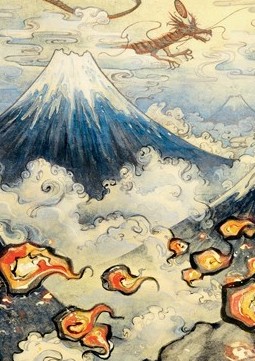 /prodotti/1/xneo/kamigawa-neon-dynasty-extras-art-series-mountain-v1-609280.jpg