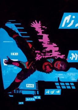 /prodotti/1/xneo/kamigawa-neon-dynasty-extras-art-series-return-to-action-v1-609148.jpg