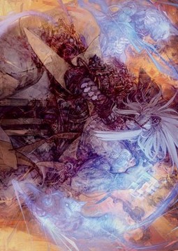 /prodotti/1/xneo/kamigawa-neon-dynasty-extras-art-series-satoru-umezawa-v3-609272.jpg
