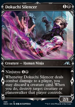 /prodotti/1/xneo/kamigawa-neon-dynasty-extras-dokuchi-silencer-608327.jpg