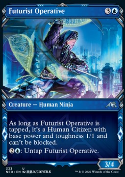 /prodotti/1/xneo/kamigawa-neon-dynasty-extras-futurist-operative-607380.jpg