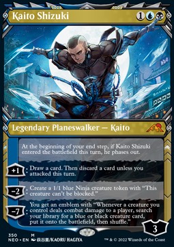 /prodotti/1/xneo/kamigawa-neon-dynasty-extras-kaito-shizuki-v2-605031.jpg