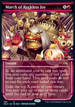 /prodotti/1/xneo/kamigawa-neon-dynasty-extras-march-of-reckless-joy-v1-607383.jpg