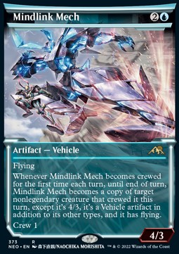 /prodotti/1/xneo/kamigawa-neon-dynasty-extras-mindlink-mech-v1-608336.jpg