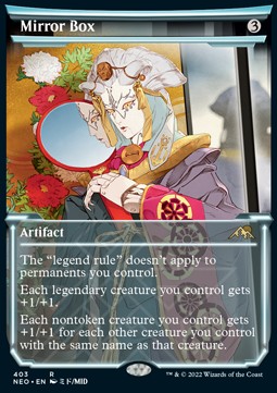 /prodotti/1/xneo/kamigawa-neon-dynasty-extras-mirror-box-607048.jpg