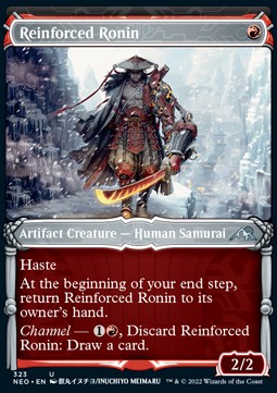 /prodotti/1/xneo/kamigawa-neon-dynasty-extras-reinforced-ronin-608322.jpg