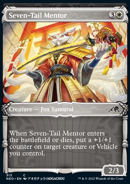 /prodotti/1/xneo/kamigawa-neon-dynasty-extras-seven-tail-mentor-607587.jpg