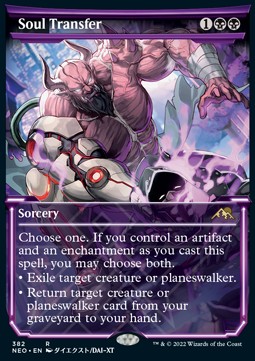 /prodotti/1/xneo/kamigawa-neon-dynasty-extras-soul-transfer-v1-607642.jpg