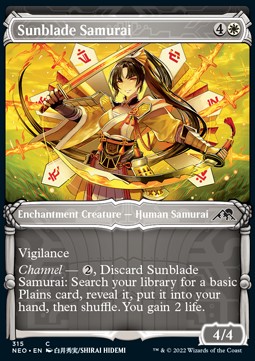 /prodotti/1/xneo/kamigawa-neon-dynasty-extras-sunblade-samurai-607355.jpg