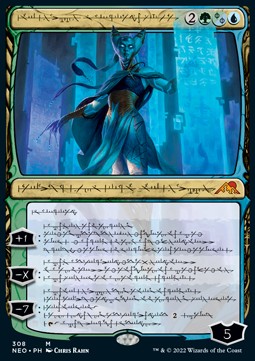 /prodotti/1/xneo/kamigawa-neon-dynasty-extras-tamiyo-compleated-sage-v2-606998.jpg