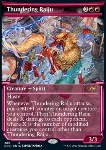 Raiju Tonante