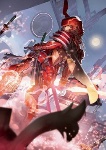 Art Series: Peerless Samurai