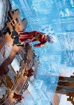 Art Series: Universal Surveillance