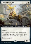 Kirin Nuvola d'Acciaio