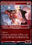 Samurai Incomparabile