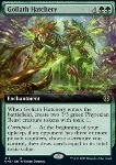 Goliath Hatchery