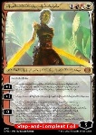 Nahiri, the Unforgiving