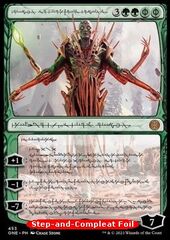 Nissa, Ascended Animist