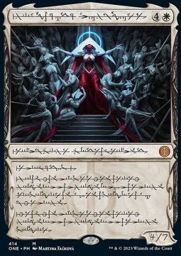 /prodotti/1/xone/phyrexia-all-will-be-one-extras-elesh-norn-mother-of-machines-v3-690269.jpg