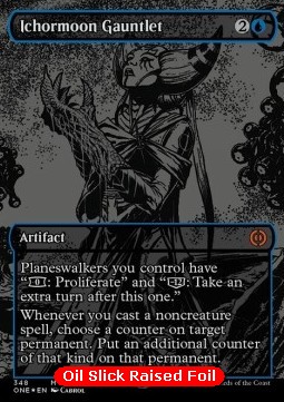 /prodotti/1/xone/phyrexia-all-will-be-one-extras-ichormoon-gauntlet-694805.jpg