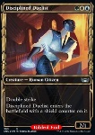 Duellante Disciplinato