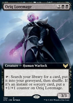 /prodotti/1/xstx/strixhaven-school-of-mages-extras-oriq-loremage-558268.jpg