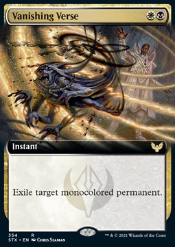 /prodotti/1/xstx/strixhaven-school-of-mages-extras-vanishing-verse-558062.jpg