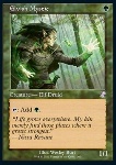 Elfo Mistico