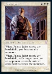 Carceriere del Palazzo
